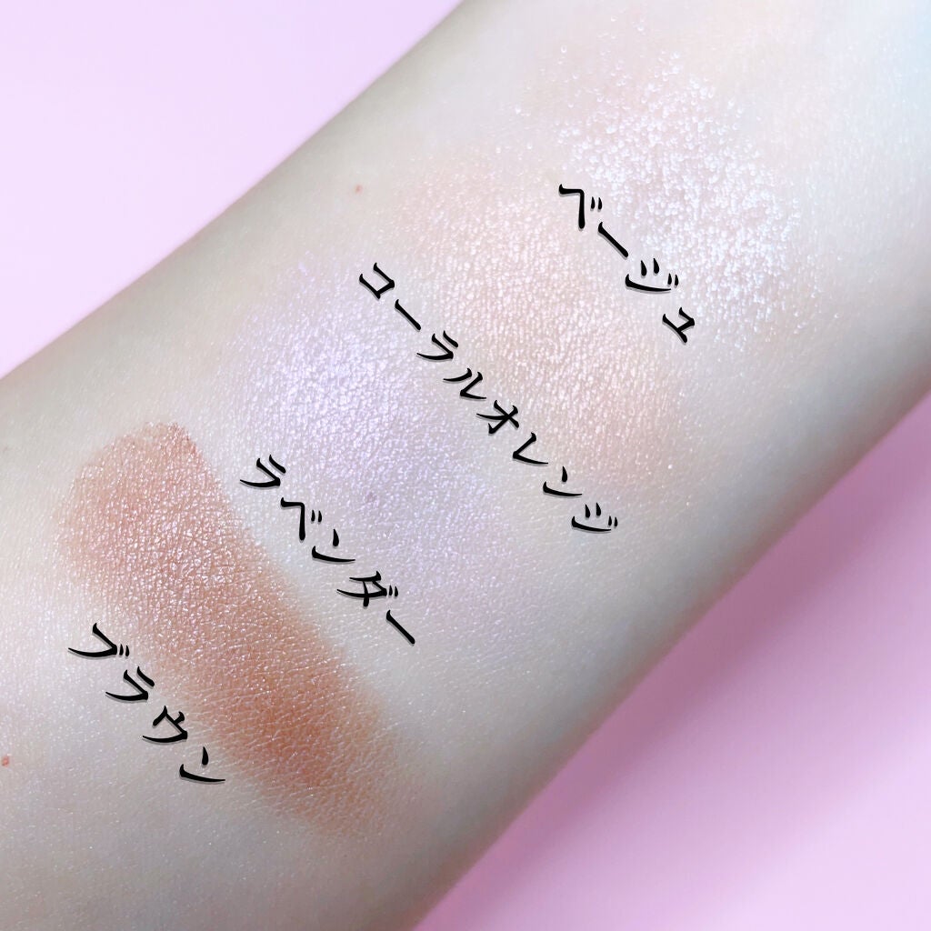 アイ カラー クォード/TOM FORD BEAUTY/アイシャドウパレットを使ったクチコミ(3枚目)