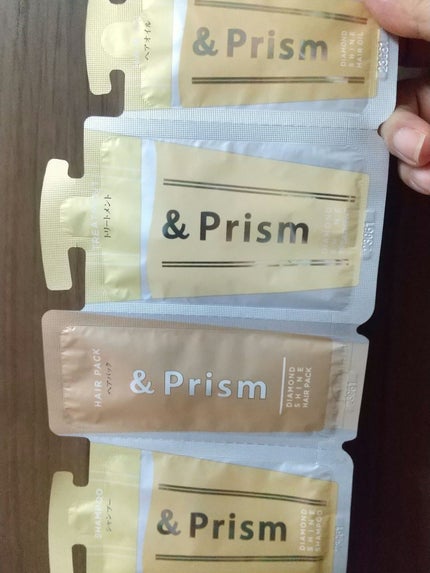 DIAMOND SHINE シャンプー/ヘアトリートメント/&Prism/市販シャンプーを使ったクチコミ(1枚目)
