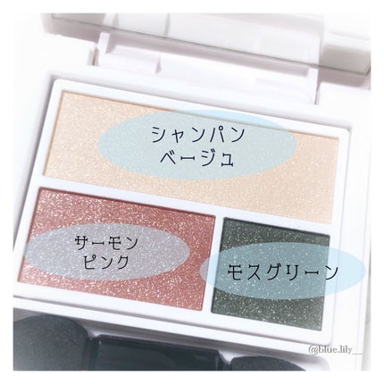 パールプレシャスオーラ アイカラーパレット/ミキモト コスメティックス/アイシャドウパレットを使ったクチコミ(4枚目)