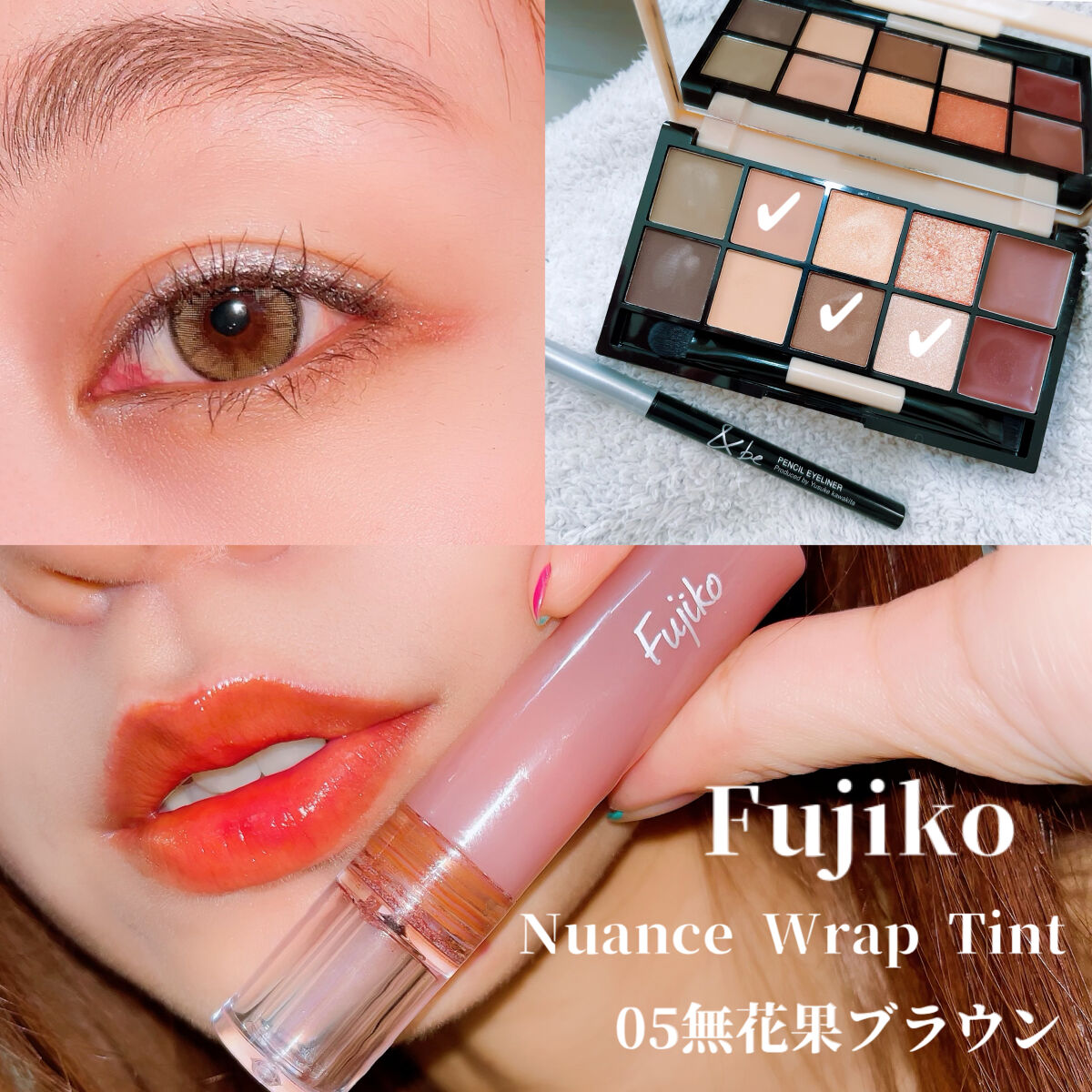 ペンシルアイライナー シルバー/＆be/ペンシルアイライナーを使ったクチコミ（1枚目）