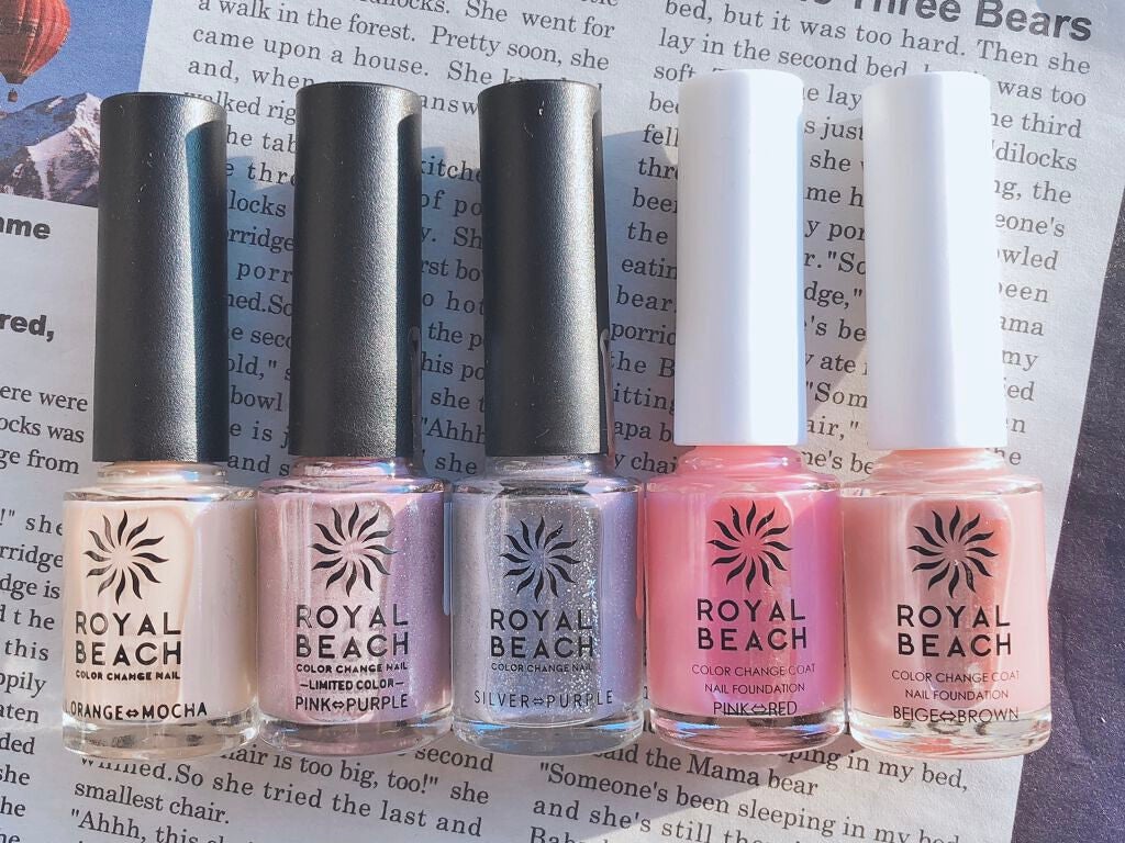 カラーチェンジネイル/ROYAL BEACH/マニキュアを使ったクチコミ(2枚目)