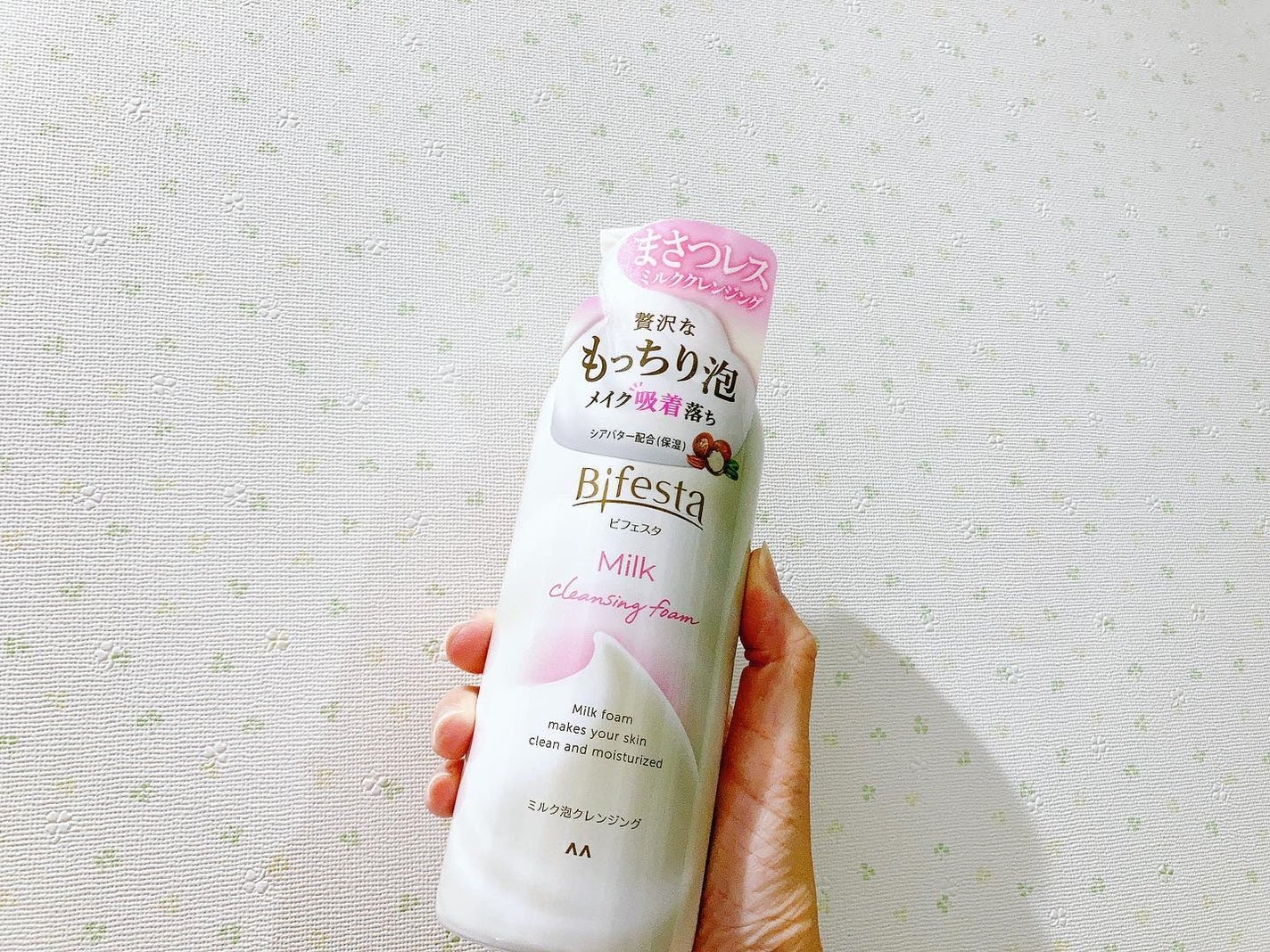 もっちりミルク泡クレンジング/ビフェスタ/クレンジングを使ったクチコミ(1枚目)