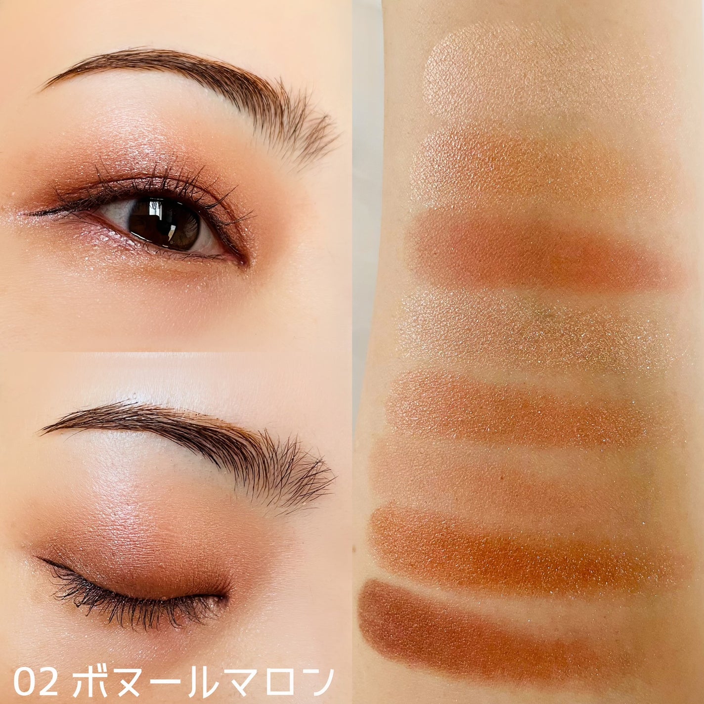 プティパレットアイズ/キャンメイク/パウダーアイシャドウを使ったクチコミ(5枚目)