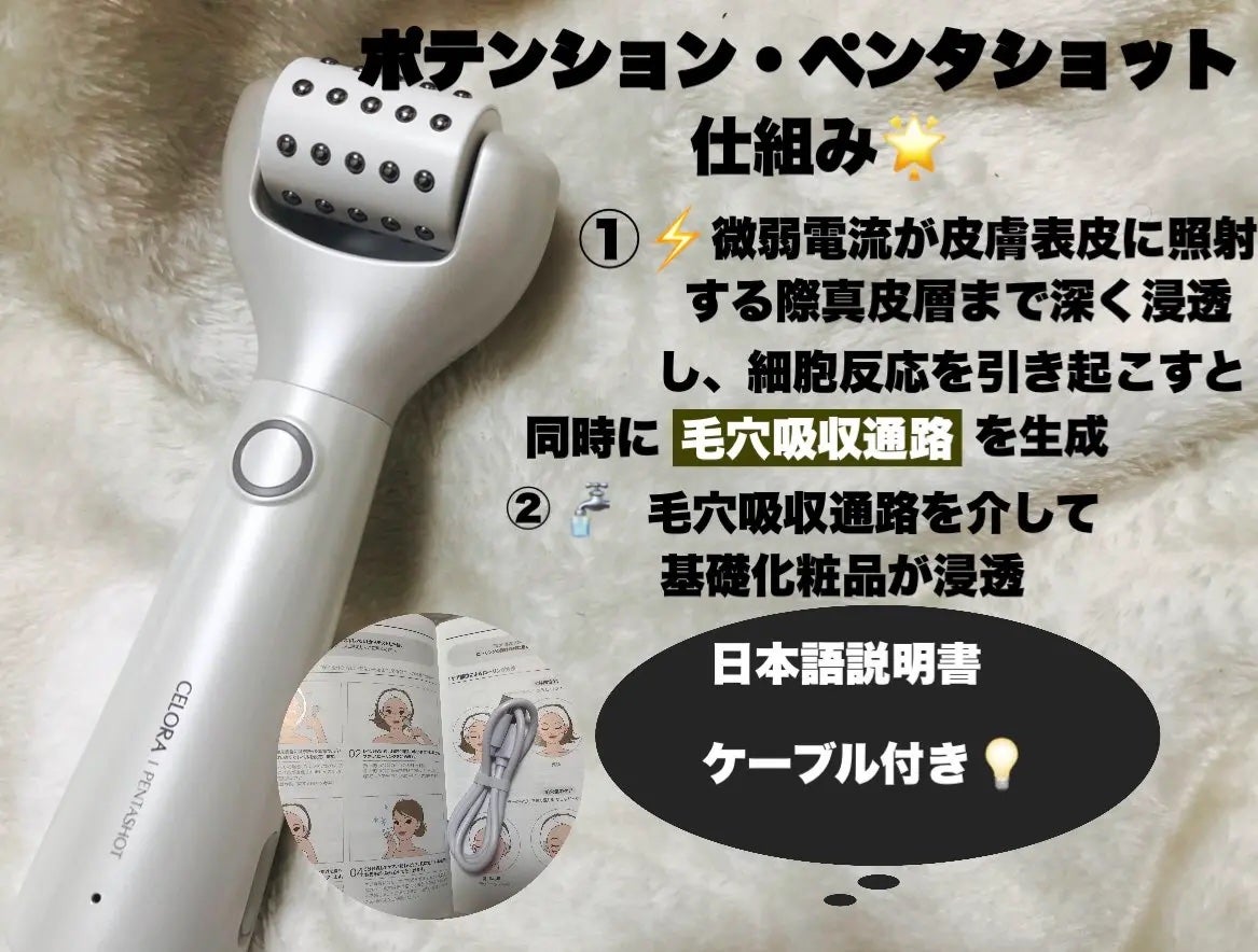 ççð«§âªãã©ãã100 on LIPS ã#PR@celoraby_jpæ§ãããããã³ã·ã§ã³ã»ãã³ã¿ã·ã§..ãïŒ3æç®ïŒ