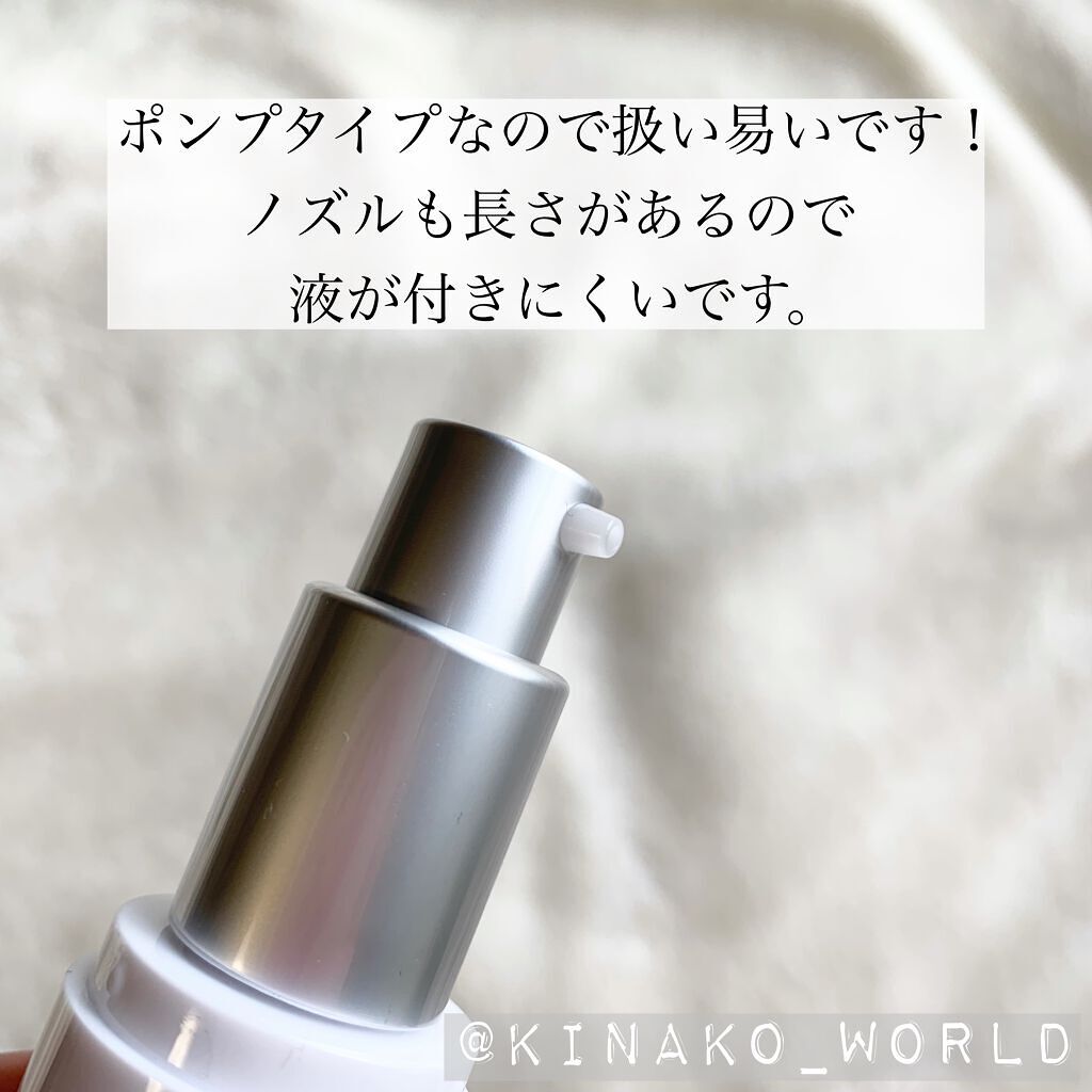 モイスチャライジングセラム S(30ml)/エトヴォス/美容液を使ったクチコミ（3枚目）