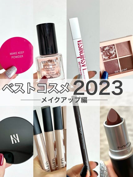 リップスティック アンティーク ベルベット/M・A・C/口紅を使ったクチコミ(1枚目)