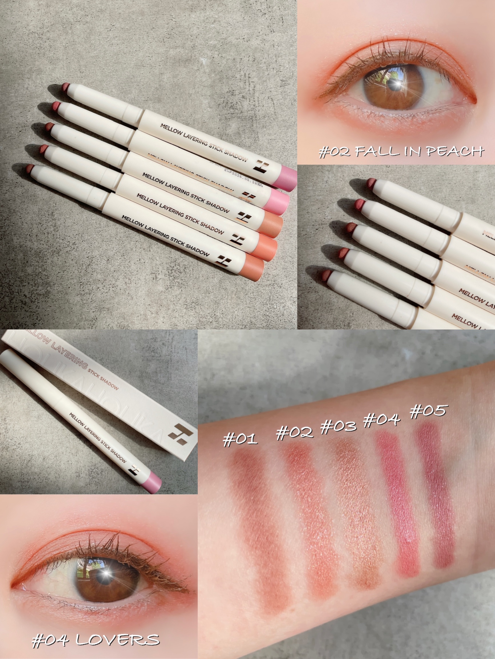 HOLIKA HOLIKA
メロウレイヤリング スティックシャドウ
MELLOW LAYERING STICK SHADOW

スティックシャドウなので粉飛びの心配もなく、ささっと塗れて時短メイクに◎日常使いにぴったりな5色展開✨重ね塗りし