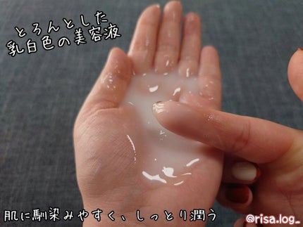 フェイシャルトリートメントマスク 06 more love myself/mirari/シートマスク・パックの画像