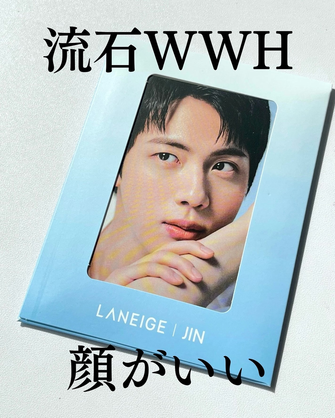 クリームスキン ローション/LANEIGE/化粧水を使ったクチコミ(4枚目)