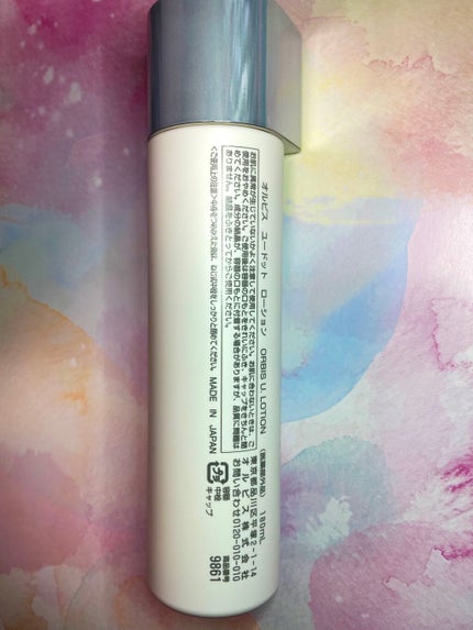 オルビス ユードット ローション/オルビス/化粧水を使ったクチコミ(2枚目)