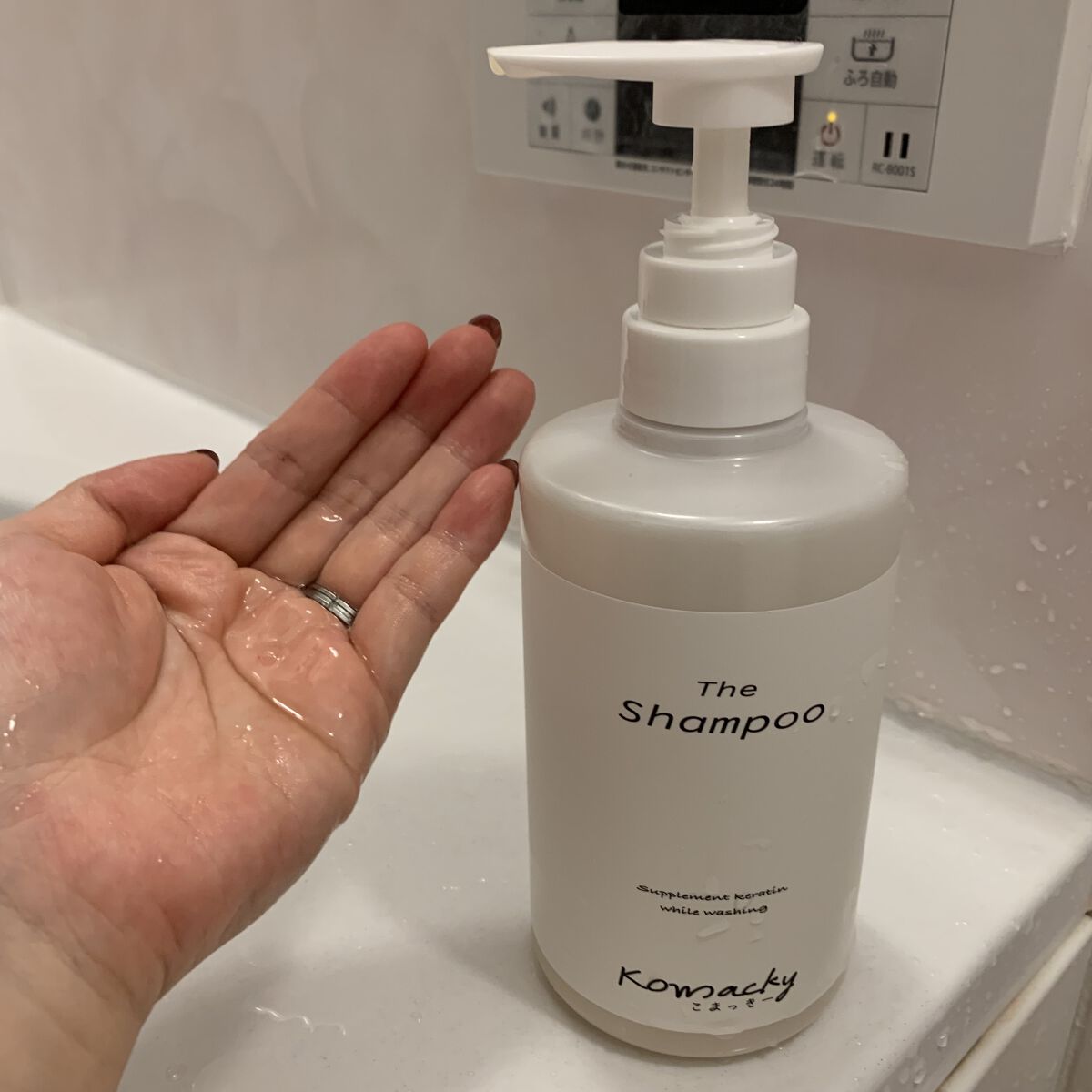 こまっきーシャンプー/Komacky/市販シャンプーを使ったクチコミ（2枚目）