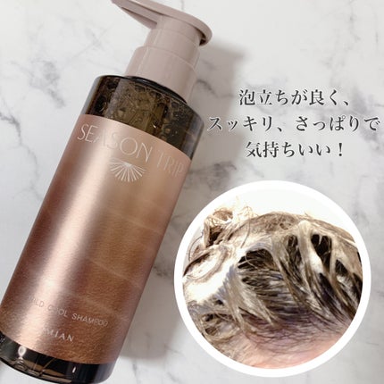 シーズントリップ スキャルプポッピングスプレー/ミアンビューティー/頭皮ローションを使ったクチコミ(3枚目)