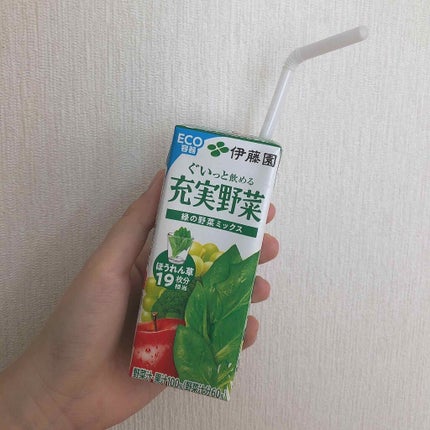 ぐいっと飲める充実野菜 緑の野菜ミックス/伊藤園/野菜ジュースを使ったクチコミ(1枚目)