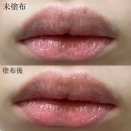 メルティクリームリップ ブリティッシュティーの香り/メンソレータム/リップクリームの画像