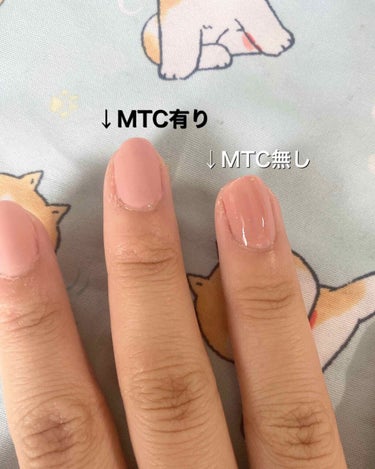 カラフルネイルズ MTC マットトップコート/キャンメイク/マニキュアを使ったクチコミ（3枚目）