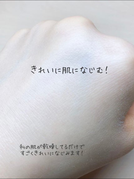 UVイデア XL プロテクショントーンアップ クリア/ラ ロッシュ ポゼ/化粧下地を使ったクチコミ(4枚目)