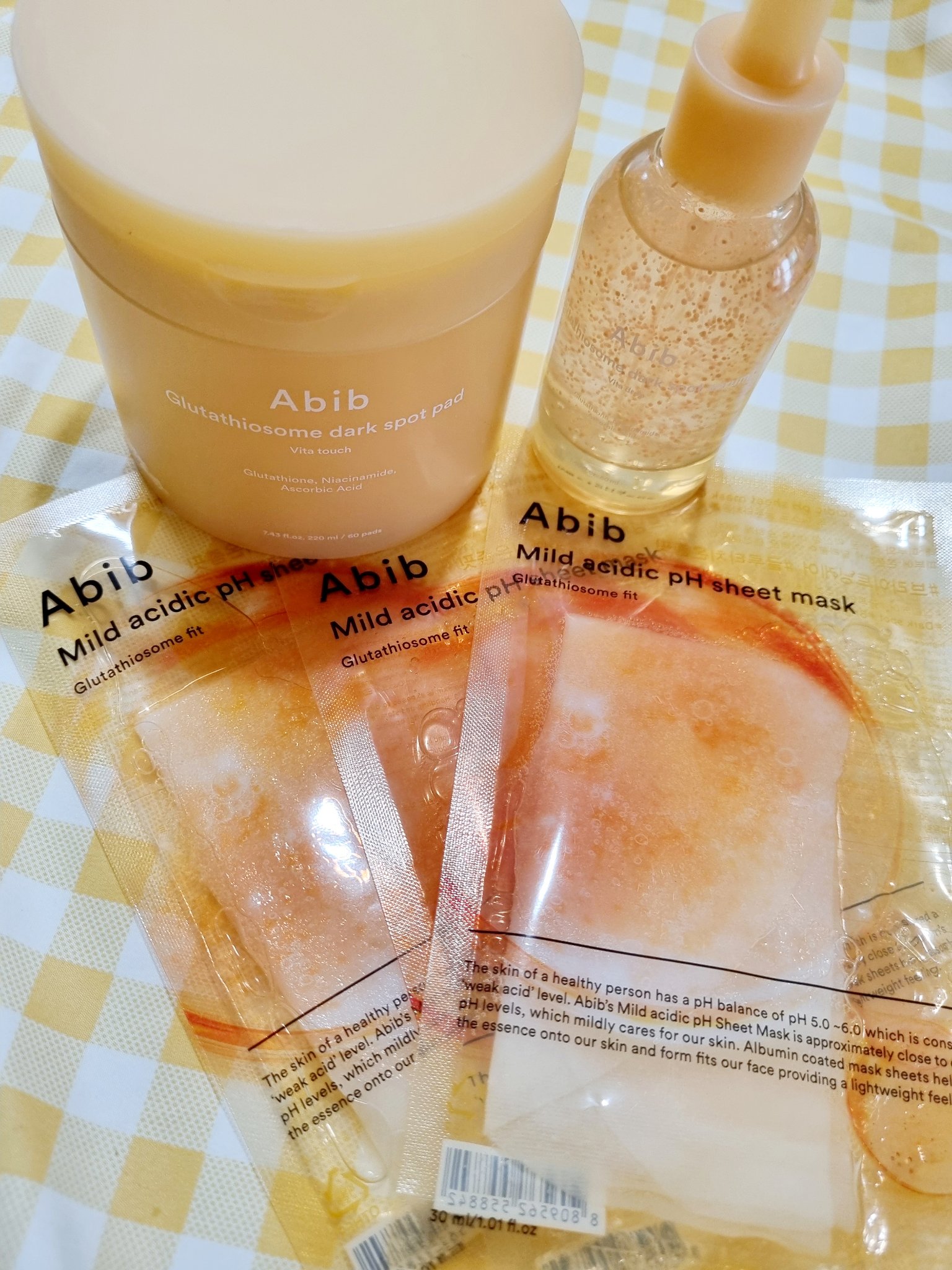 アビブ　グルタチオンソームダークスポットセラムビタドロップ/Abib /美容液を使ったクチコミ（1枚目）