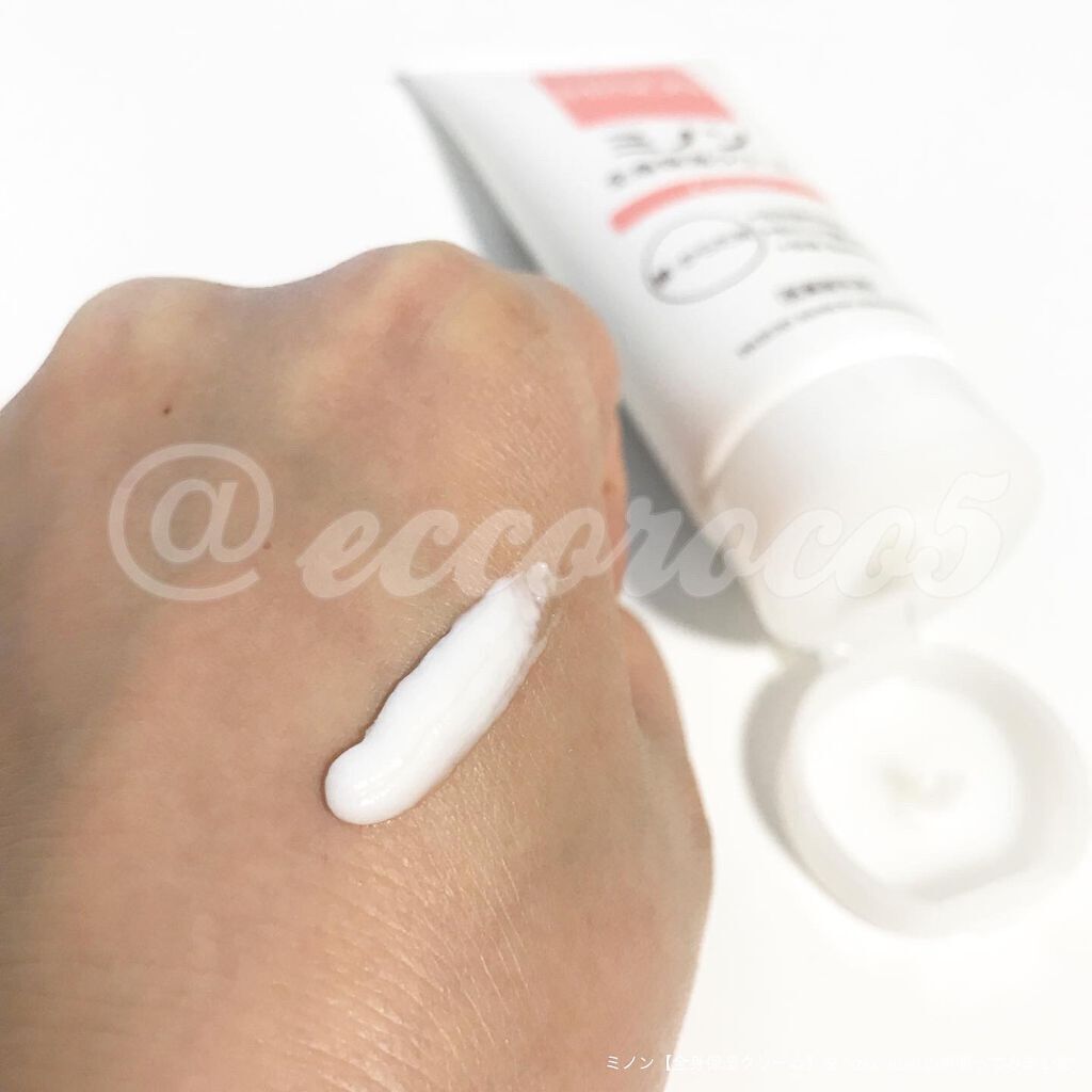 ミノン全身保湿クリーム/ミノン/ボディクリームを使ったクチコミ(2枚目)