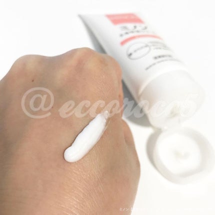 ミノン全身保湿クリーム/ミノン/ボディクリームを使ったクチコミ(2枚目)