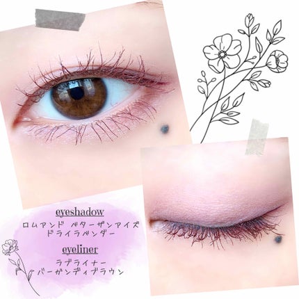 ロング&カールマスカラ アドバンストフィルム/ヒロインメイク/マスカラを使ったクチコミ(3枚目)