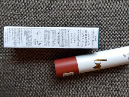 つやぷるリップR/b idol/口紅を使ったクチコミ(5枚目)