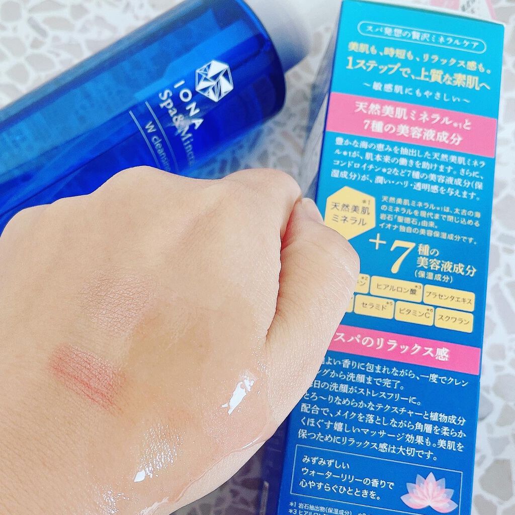 Wクレンジング /イオナ スパ&ミネラル/オイルクレンジングを使ったクチコミ(4枚目)