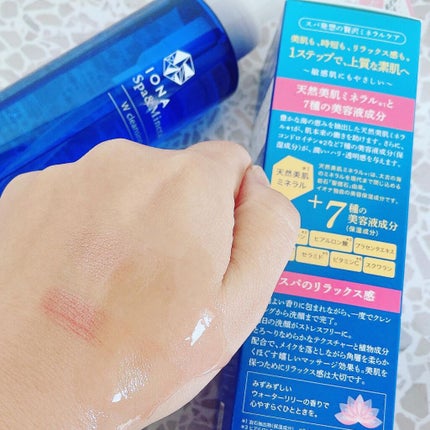 Wクレンジング /イオナ スパ&ミネラル/オイルクレンジングを使ったクチコミ(4枚目)