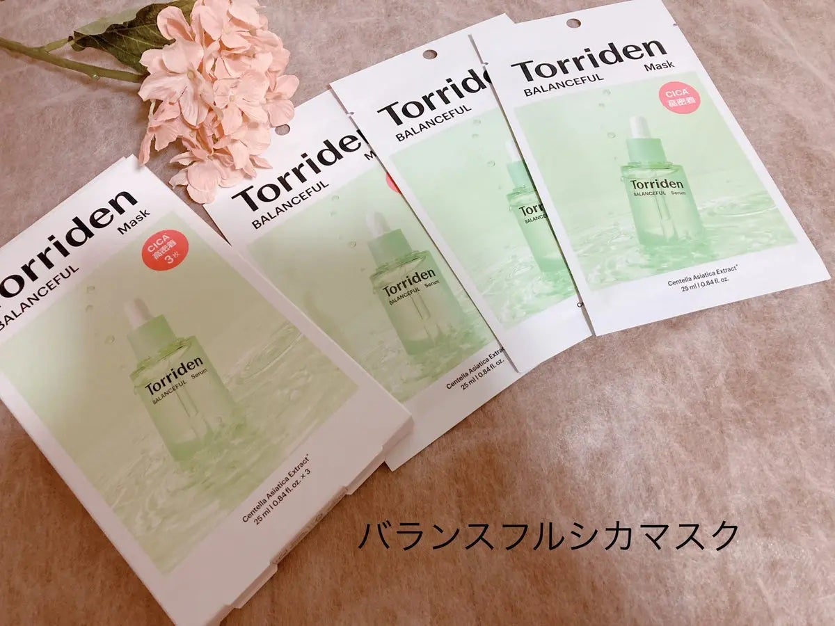 ãã on LIPS ãðãã©ã³ã¹ãã«ã·ã«ãã¹ã¯ðæææ··åèã®ããã®æ°Žåã·ã«å¯çã±ã¢â
..ãïŒ1æç®ïŒ