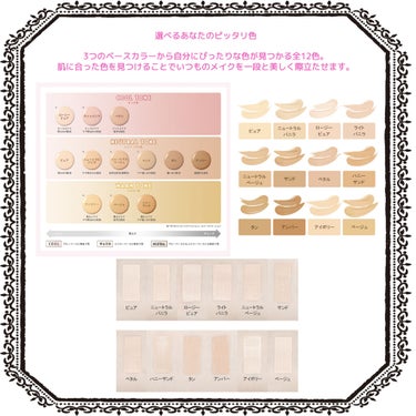 ダブルラスティング セラムファンデーション サンド/ETUDE/リキッドファンデーションの画像