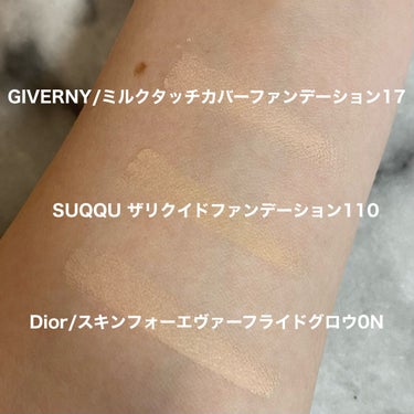 【旧】ディオールスキン フォーエヴァー スキン コレクト コンシーラー/Dior/リキッドコンシーラーを使ったクチコミ（3枚目）