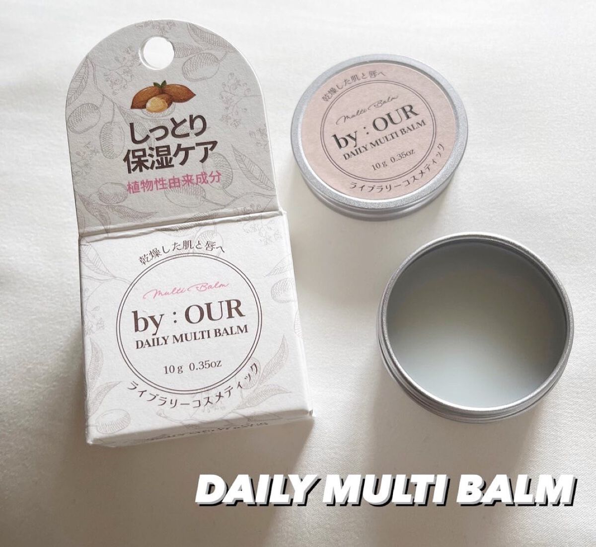 アクアブルー マッドマスク/by : OUR/シートマスク・パックを使ったクチコミ(4枚目)