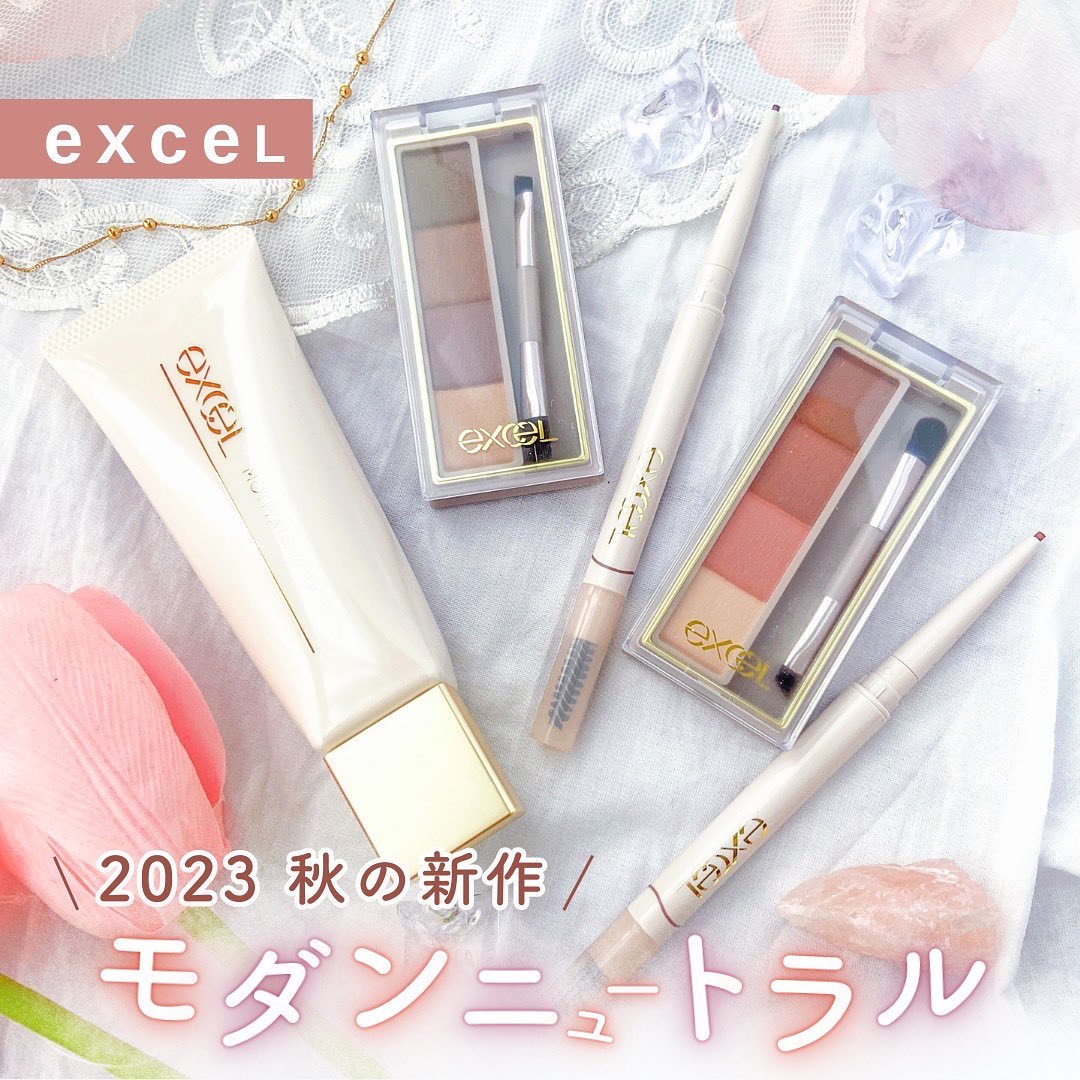 ✼••┈┈••✼••┈┈••✼••┈┈••✼••┈┈••✼
エクセル
モチベートユアスキン
SPF48 PA+++
40g　1,980円(税込)

カラーエディットパウダーブロウ
全4色 各1,595円(税込)

カラーエディットスリムブロ