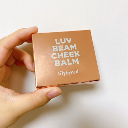 ラヴ ビーム チークバーム 05 チーキーラベンダー/lilybyred/ジェル・クリームチークを使ったクチコミ(3枚目)
