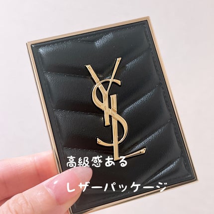 クチュール ミニ クラッチ/YVES SAINT LAURENT BEAUTE/アイシャドウパレットを使ったクチコミ(2枚目)