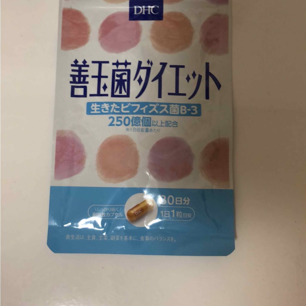 善玉菌ダイエット/DHC/健康サプリメントを使ったクチコミ(1枚目)