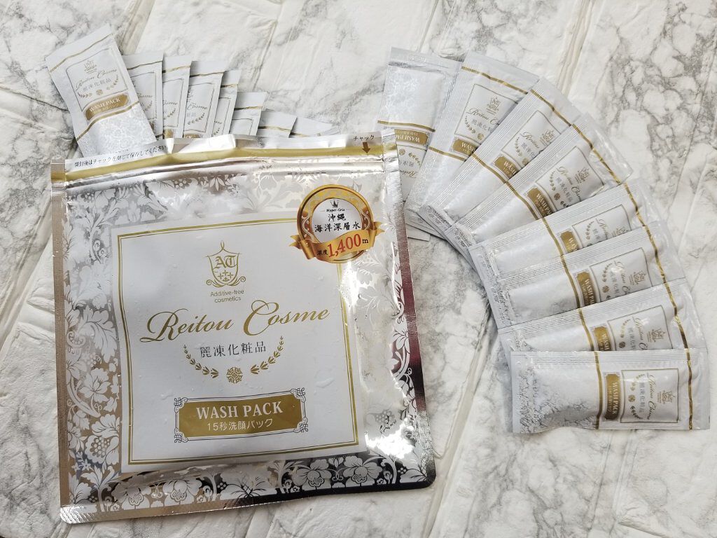 15秒洗顔パック/麗凍化粧品/その他洗顔料を使ったクチコミ（1枚目）