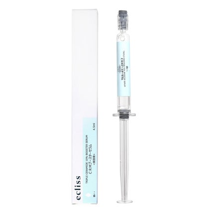 ecliss CRMブースターセラム