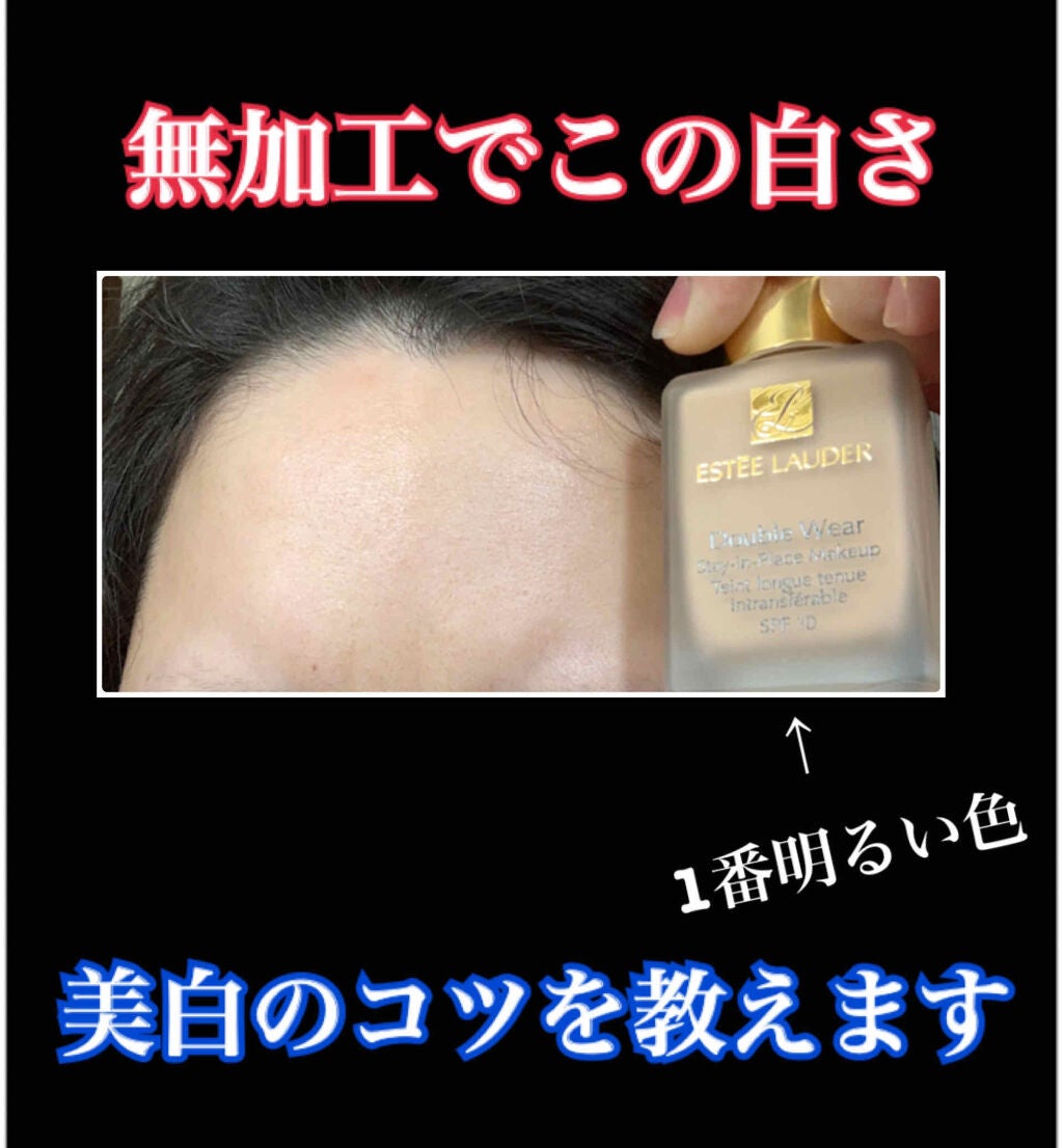 ウォッシャブル コールド クリーム/ちふれ/クレンジングクリームを使ったクチコミ(1枚目)