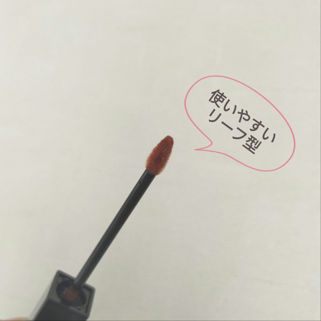 ミネラルリッププランパー ディープ/エトヴォス/リッププランパーを使ったクチコミ（2枚目）