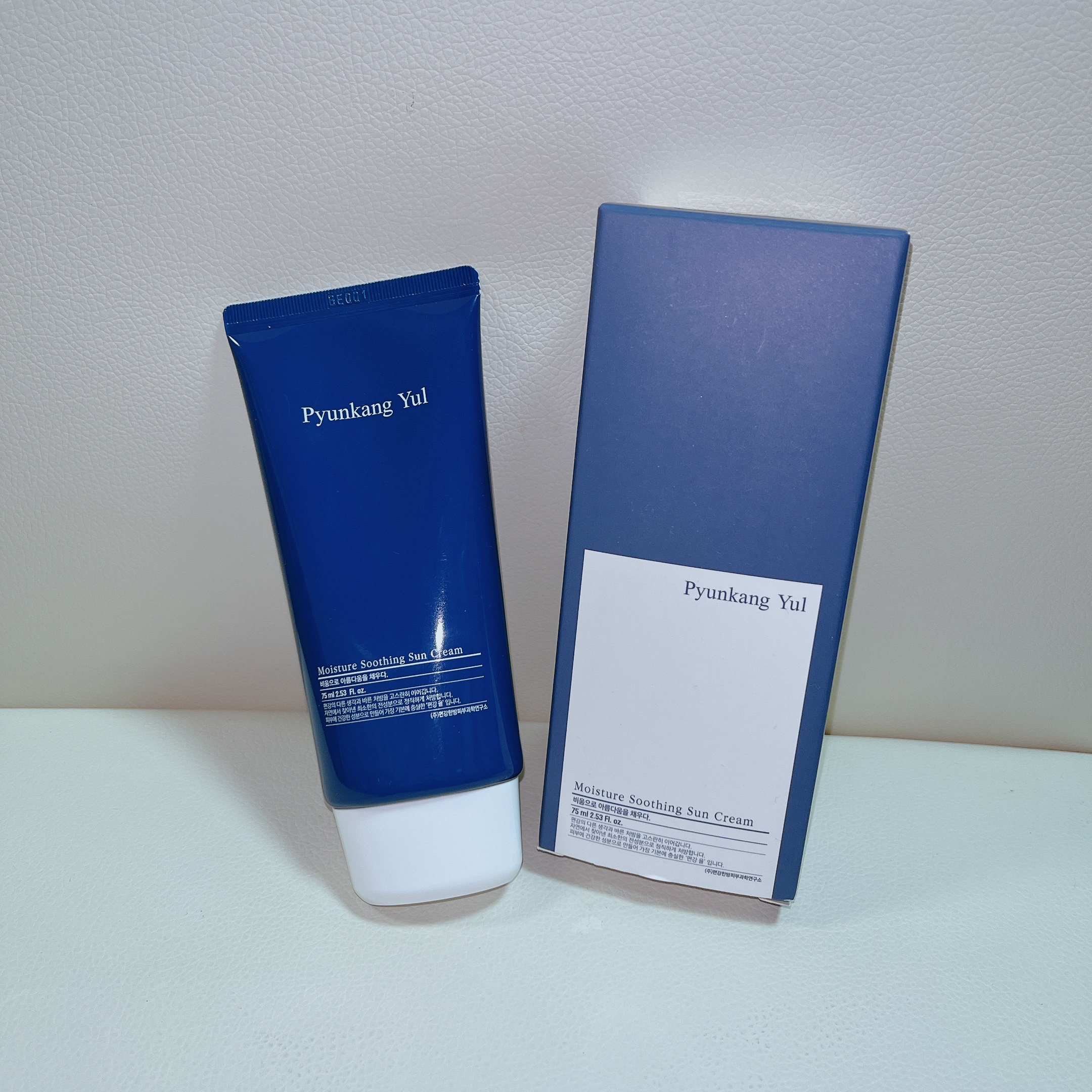 モイスチャー スージング サン クリーム/Pyunkang Yul/日焼け止めクリームを使ったクチコミ（1枚目）