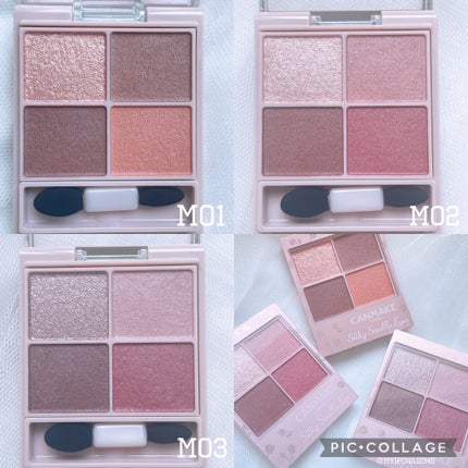 シルキースフレアイズ(マットタイプ)/キャンメイク/アイシャドウパレットを使ったクチコミ(6枚目)