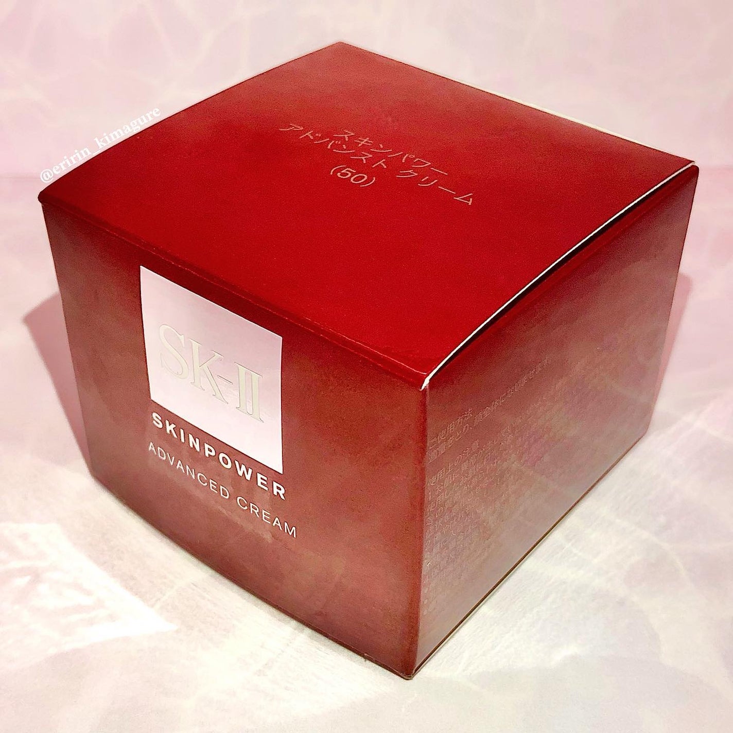 スキンパワー アドバンスト クリーム/SK-II/フェイスクリームを使ったクチコミ(7枚目)