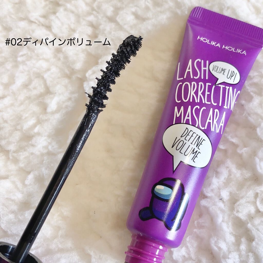 ホリカホリカ ラッシュコレクティングマスカラ/HOLIKA HOLIKA/マスカラを使ったクチコミ（3枚目）