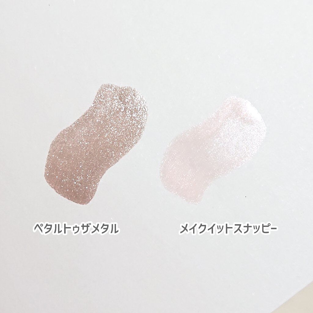 インスタドライ ネイルカラー/サリーハンセン/オールインワンネイルを使ったクチコミ(3枚目)