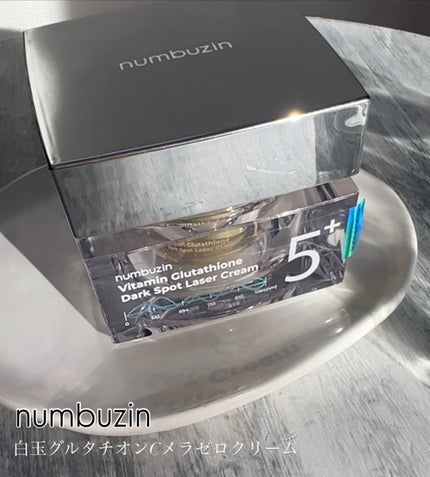 5番 白玉グルタチオンCメラゼロクリーム/numbuzin/フェイスクリームを使ったクチコミ(1枚目)