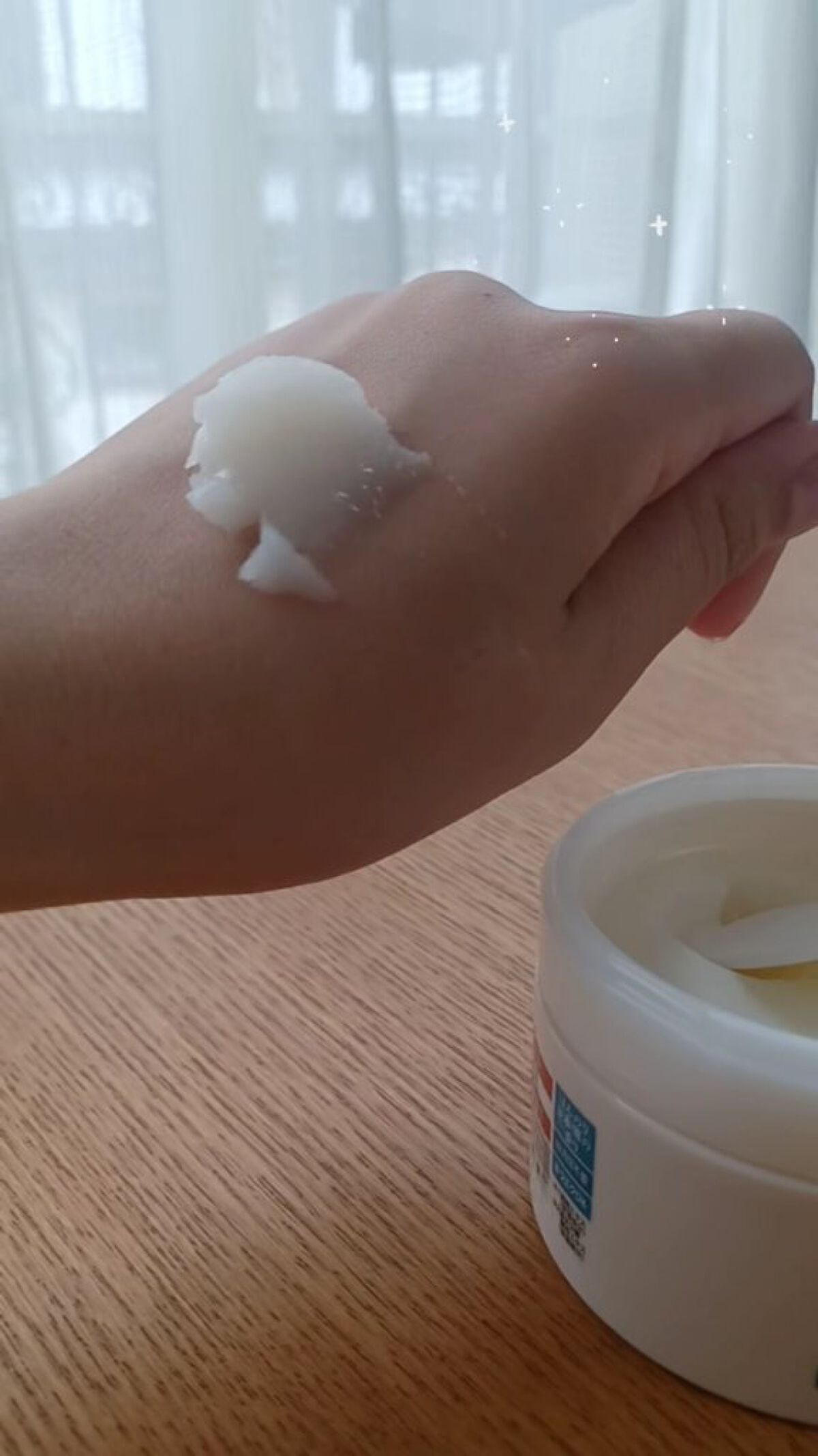 ワフードメイド 酒粕クレンジングバーム/pdc/クレンジングバームを使ったクチコミ（2枚目）