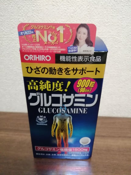 高純度グルコサミン/オリヒロ/健康サプリメントを使ったクチコミ(1枚目)