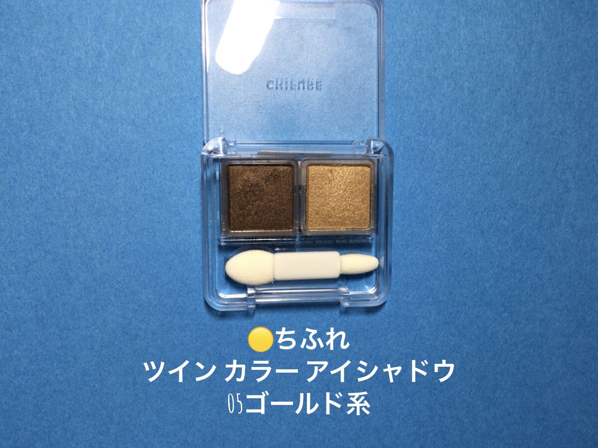 ノーズ＆アイブロウパウダー/CEZANNE/パウダーアイブロウを使ったクチコミ（2枚目）