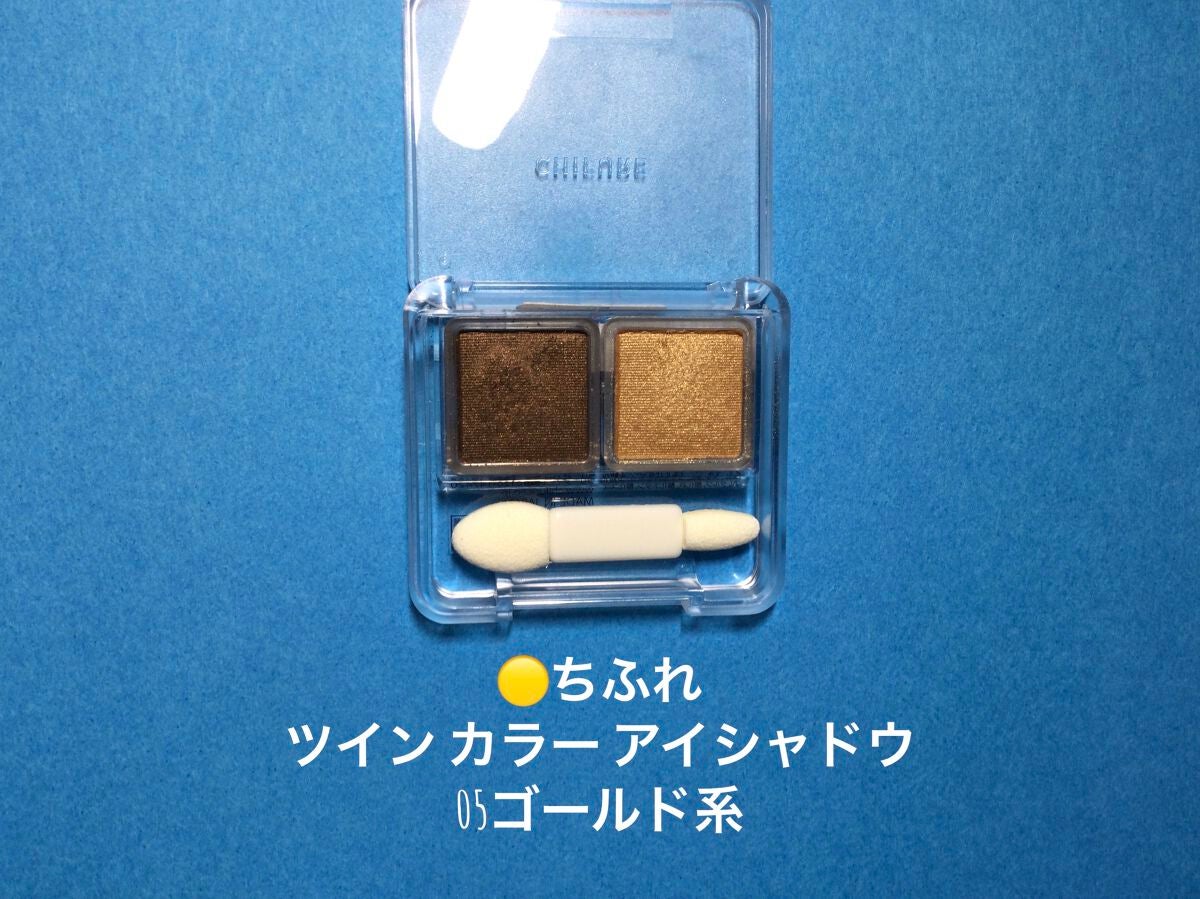 gatto lash ガットラッシュ/水橋保寿堂製薬/リキッドアイライナーを使ったクチコミ(2枚目)