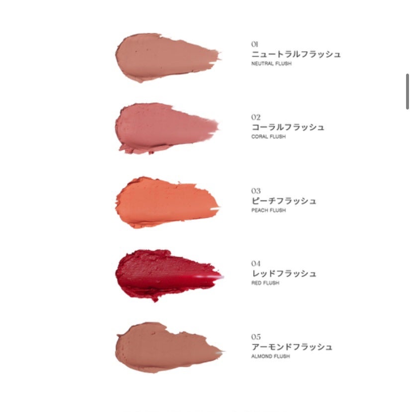 ムードミックスクリームブラッシャー/MAD PEACH/ジェル・クリームチークを使ったクチコミ(6枚目)